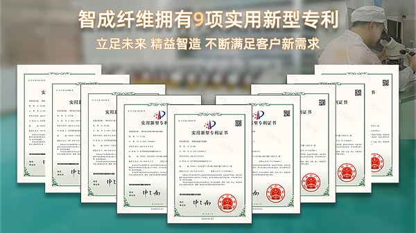 印章吸墨垫厂家-9项实用性新型专利