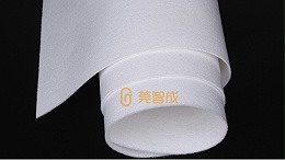 涤纶针刺无纺布-除尘布袋的主要材质
