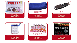 椰壳抹布-8大摆摊好物各显神通