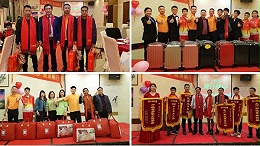 热烈庆贺爱彩网2019年尾牙晚会隆重举行