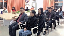 2021年智成纤维读书会创新要点