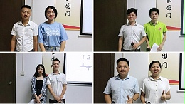 针刺棉厂家读书会-书山有路，学海无涯