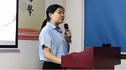 热爱读书的针刺棉厂家