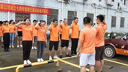 无胶棉厂家的服务宗旨