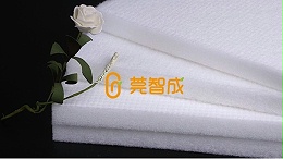 如何选择合适您产品的树脂棉？