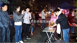 摆地摊卖椰壳抹布怎么样