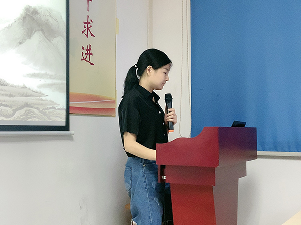 150期读书会
