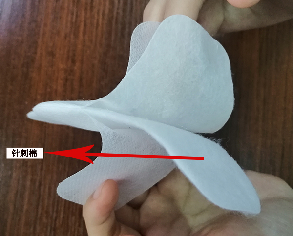 硅胶口罩针刺棉